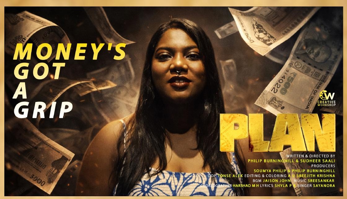 Money Money release