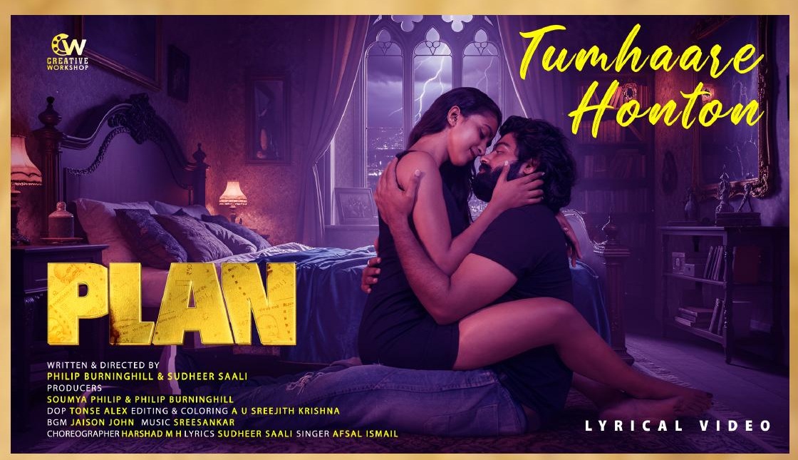 Thumhare Honton release
